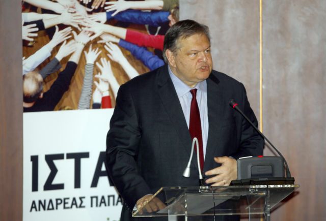 Επικαιροποίηση της προγραμματικής συμφωνίας ζητά εκ νέου ο Ευ.Βενιζέλος