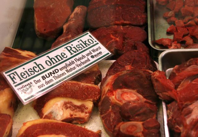 Η μεγαλύτερη γερμανική λέξη έπαψε να υπάρχει