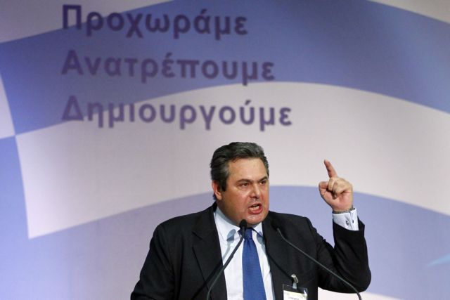 Δικαστήριο απαγόρευσε στον Π.Καμμένο να χρησιμοποιεί τη λέξη «λαμόγιο»