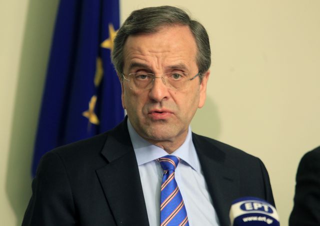 Στρατηγείο του Πολεμικού Ναυτικού επισκέφθηκε ο Αντώνης Σαμαράς