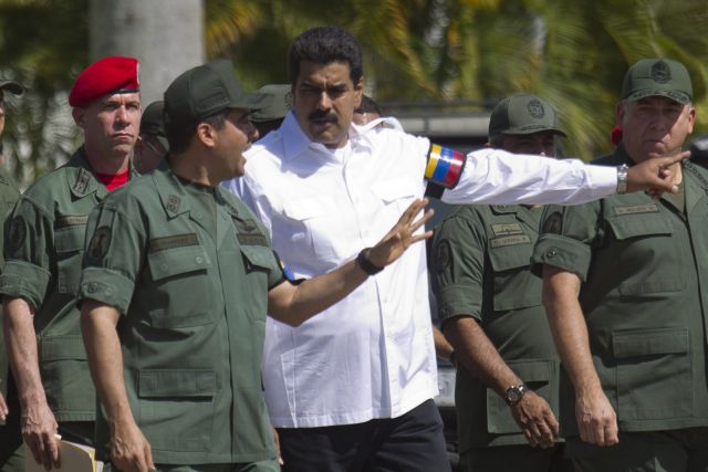 Αμερικανός κινηματογραφιστής απελάθηκε από τη Βενεζουέλα