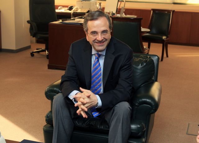 Ομιλία Σαμαρά την Κυριακή στο προσυνέδριο Κεντρικής Μακεδονίας της ΝΔ