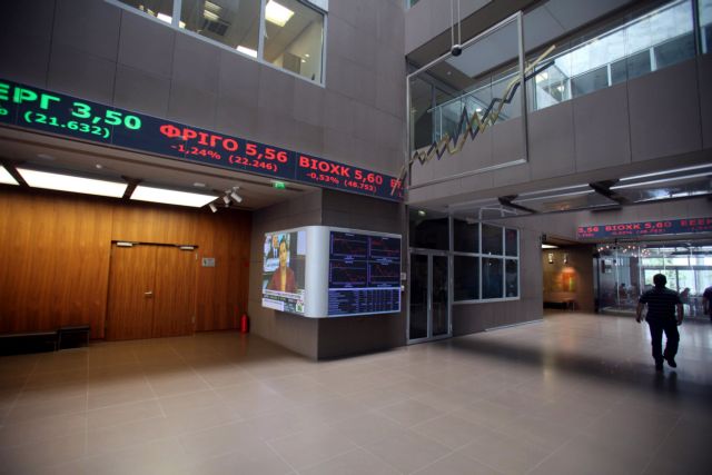 Μικρά κέρδη 0,39% στο Χρηματιστήριο της Αθήνας την Τετάρτη