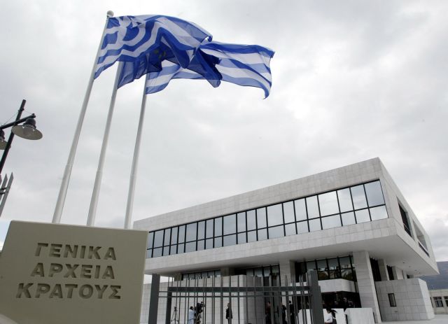Ψηφιοποιημένη παρουσιάζεται η Χάρτα του Ρήγα