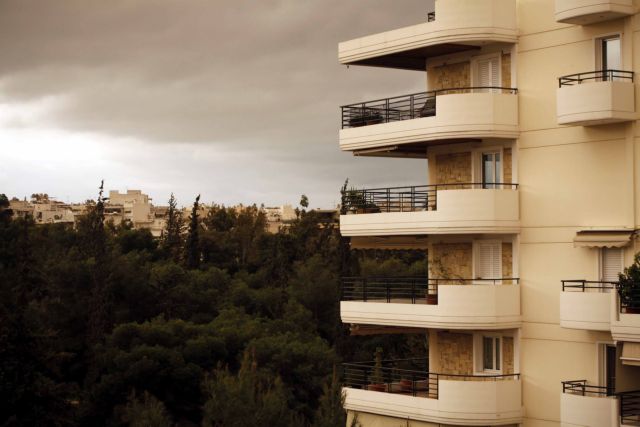 Δημοσιοποιούνται οι προτάσεις για την επιβολή του ενιαίου φόρου ακινήτων