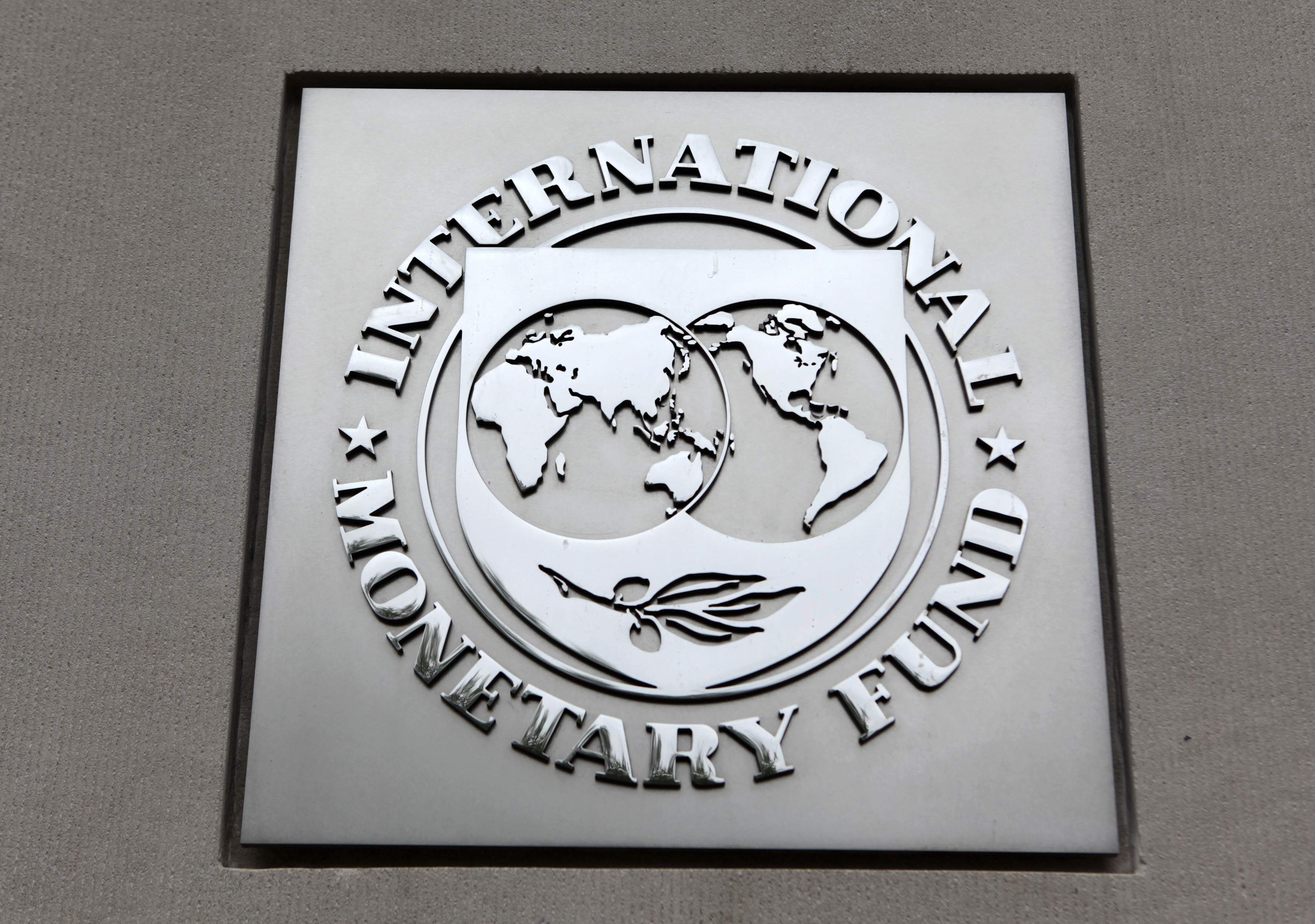 Ρίχνει τους τόνους για την απολογιστική έκθεση το ΔΝΤ