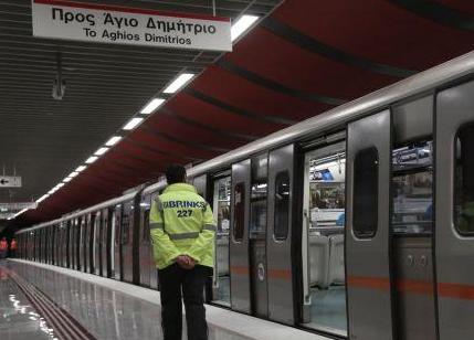 Κλειστός το Σαββατοκύριακο ο σταθμός του μετρό «Άγιος Δημήτριος»