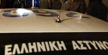 Πυρά κατά ΕΛ.ΑΣ. για την υπόθεση απαγωγής του τούρκου πρόσφυγα