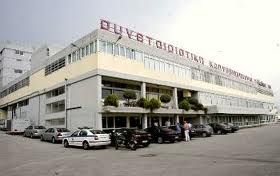 Zημίες 25,7 εκατ. ευρώ σημείωσε το 2012 η καπνοβιομηχανία ΣΕΚΑΠ