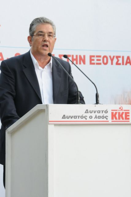 Τις θέσεις του ΚΚΕ για την ανεργία παρουσίασε ο Δ.Κουτσούμπας