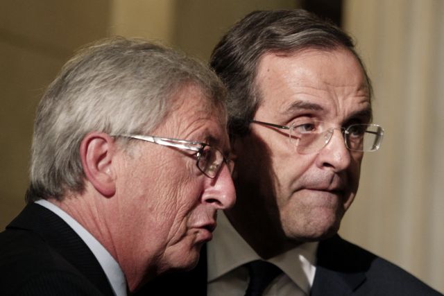 Στην Αθήνα ο πρωθυπουργός του Λουξεμβούργου Ζαν Κλοντ Γιούνκερ