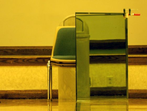 Νέος αόρατος μανδύας «αποκρύπτει ανθρώπους και δορυφόρους»