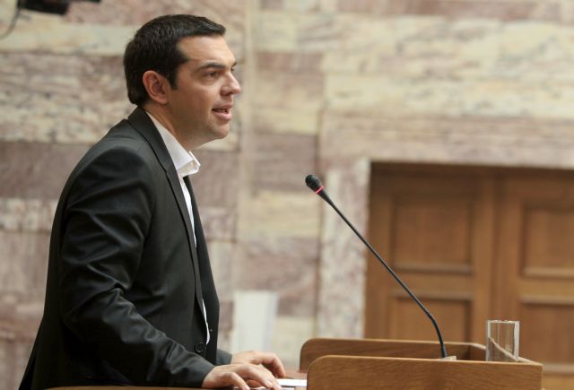 Ερώτηση Τσίπρα προς Σαμαρά για την «παραδοχή του λάθους από τους δανειστές»