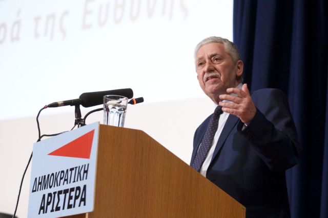 «Όχι» στο προσωρινό κλείσιμο της ΕΡΤ λέει η ΔΗΜΑΡ