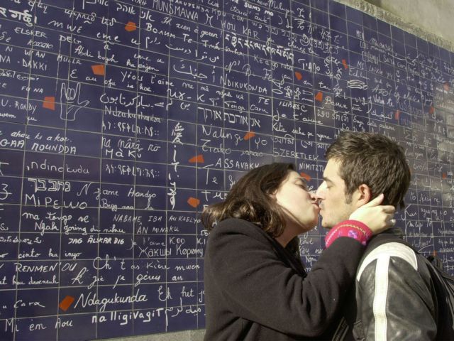 Με ένα φιλί δώρο ο καφές σε κατάστημα του Σίδνεϊ