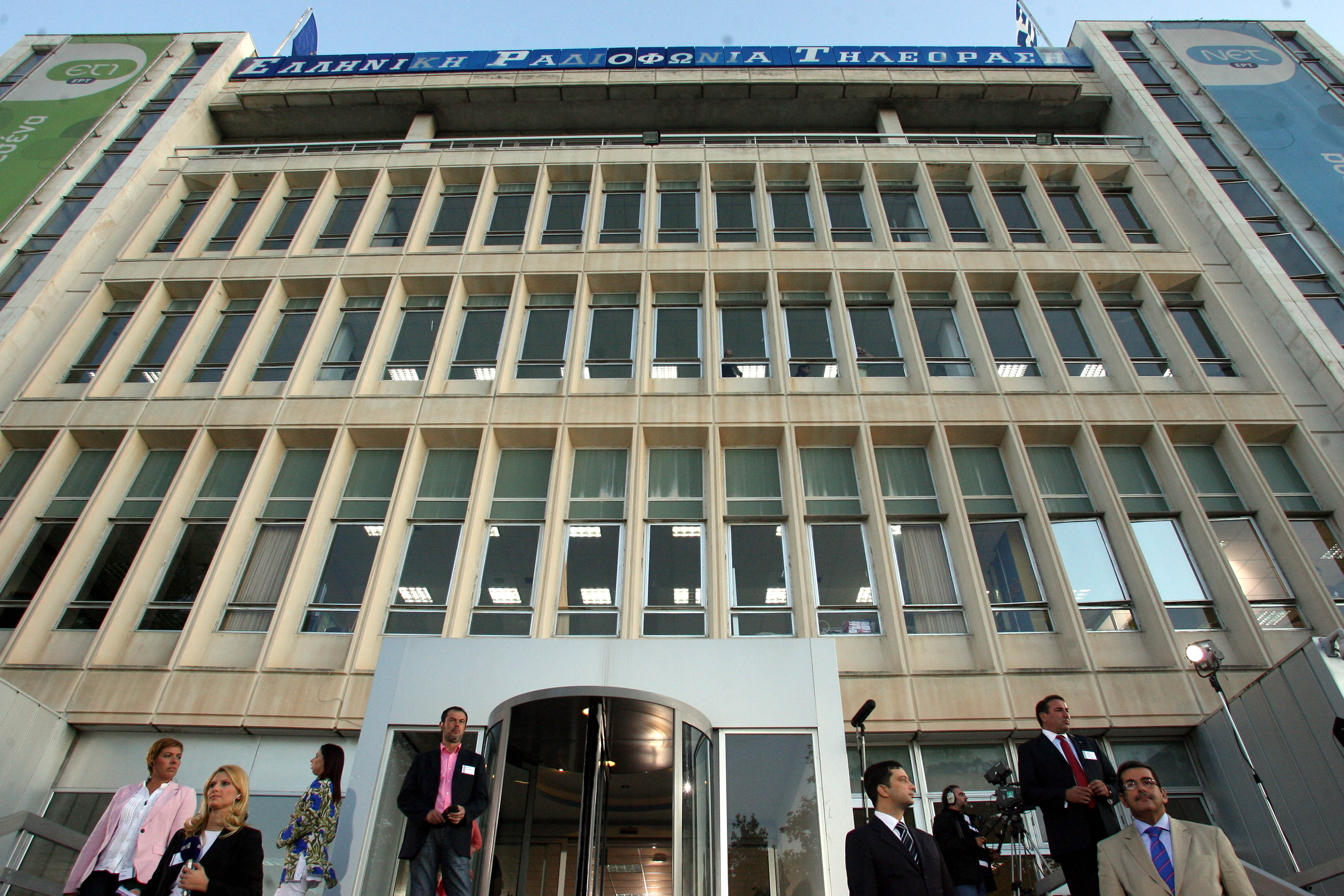 Κατά του λουκέτου στην ΕΡΤ τάσσονται ΠΟΕΣΥ και ΑΔΕΔΥ