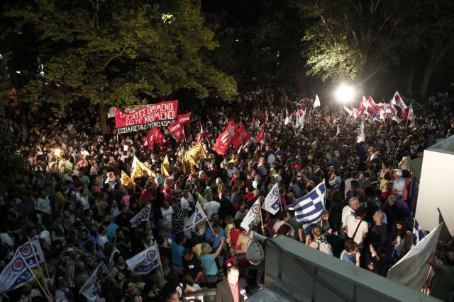 Ερώτηση προς την Κομισιόν για το αιφνίδιο λουκέτο στην ΕΡΤ