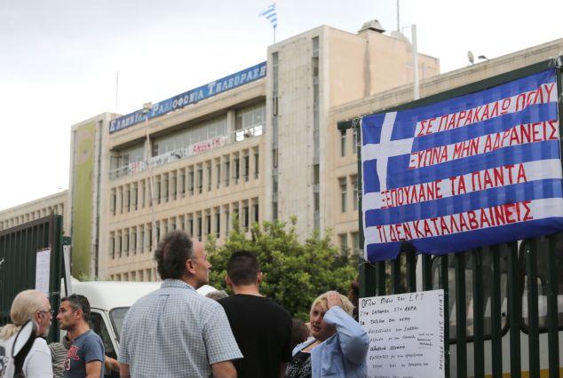 Η απάντηση των εργαζομένων της ΕΡΤ στον Αντώνη Σαμαρά