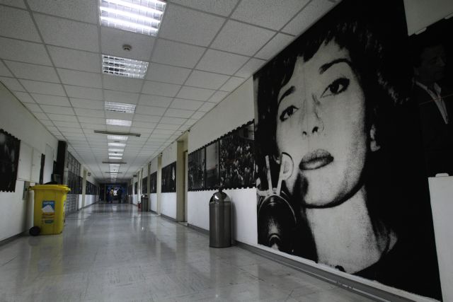 Εικόνες από τις κινητοποιήσεις για το κλείσιμο της ΕΡΤ