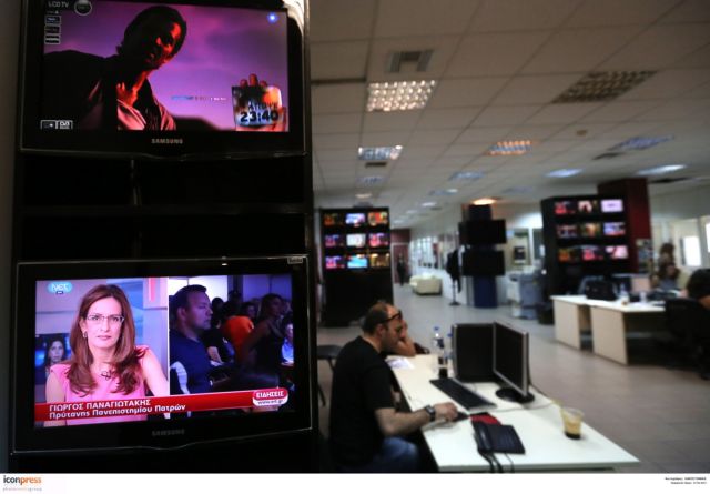 «Καθεστώς Ερντογάν» δείχνουν κατά τον ΣΥΡΙΖΑ οι απειλές για την αναμετάδοση