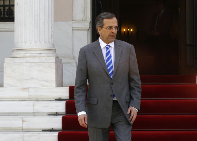 Κίνηση Σαμαρά για μεταβατική «μικρή ΕΡΤ» στον αέρα