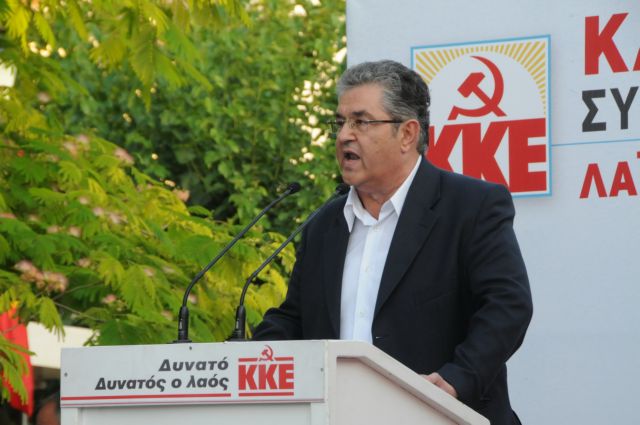 «Κατάπτυστη» η ανακοίνωση της ΝΔ για τους δημοσιογράφους, λέει το ΚΚΕ