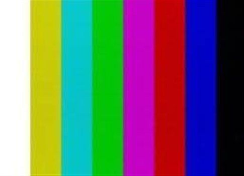 Με μπάρες εκπέμπει σήμα η συχνότητα της ΝΕΡΙΤ