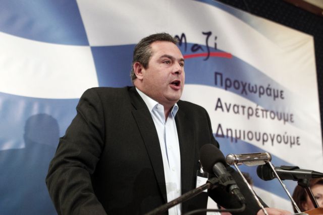 Ευθύνες στον Πρόεδρο της Δημοκρατίας από τους ΑΝΕΛ για το λουκέτο στην ΕΡΤ