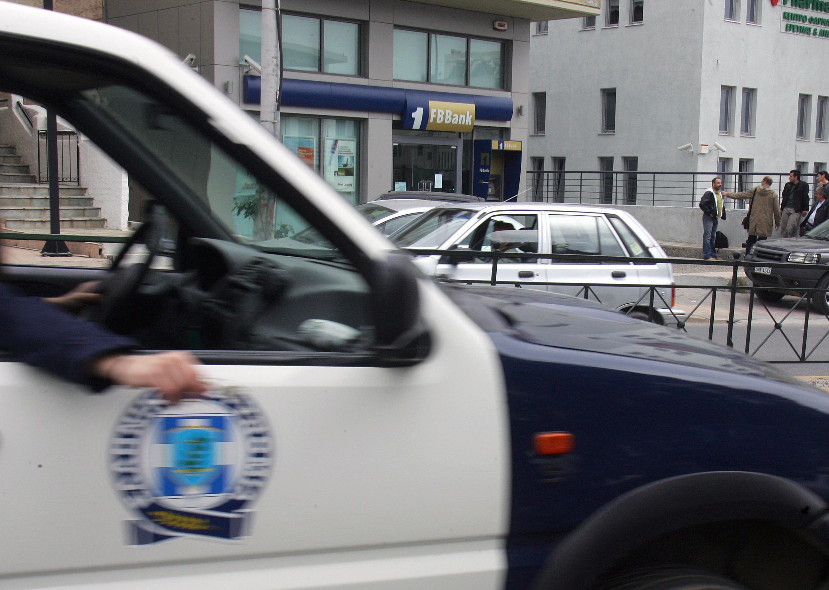 Τέσσερις συλλήψεις υπόπτων για ληστεία στη ΔΕΗ του Περιστερίου