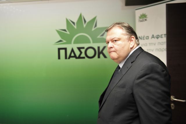 Σκληρή αντίδραση του ΠΑΣΟΚ στα σενάρια προσωρινής λειτουργίας της ΕΡΤ