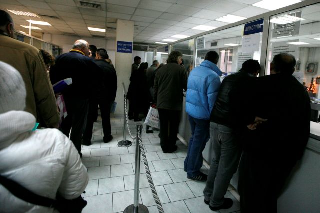 Έναρξη αιτήσεων ρύθμισης ληξιπρόθεσμων χρεών – Αναλυτικές οδηγίες