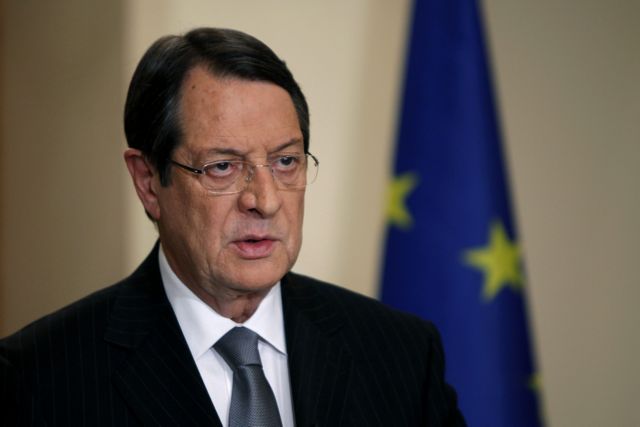 Δεν μπορούν να γίνουν αλλαγές στην κυπριακή διάσωση, λέει η Ευρωζώνη