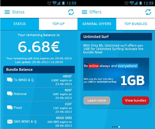 Έλεγχος υπολοίπων και ανανέωση μέσω smartphone και στα καρτοκινητά F2G και Q