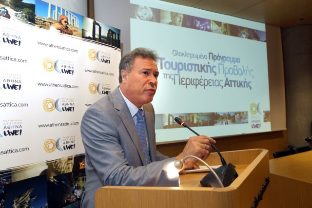 Η Περιφέρεια Αττικής βάζει 20 εκατ. ευρώ για το νέο «σπίτι» της ΑΕΚ