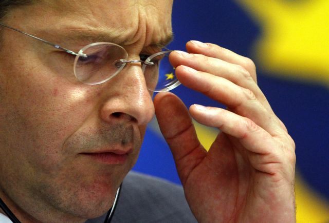 Κανόνες απευθείας ανακεφαλαιοποίησης των τραπεζών αποφασίζει το Eurogroup