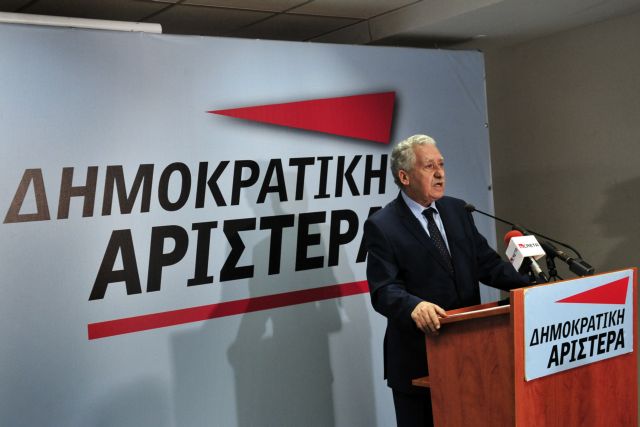 Επιβεβαιώνει το «ναυάγιο» ο Κουβέλης, δείχνει για την ευθύνη το Μαξίμου