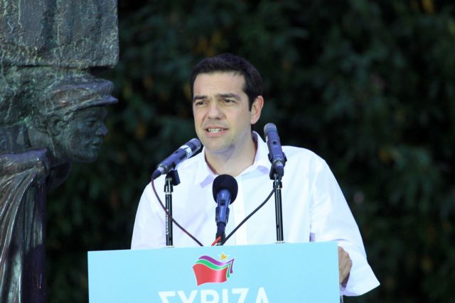 Η κυβέρνηση δεν θα μακροημερεύσει, προβλέπει ο Αλέξης Τσίπρας