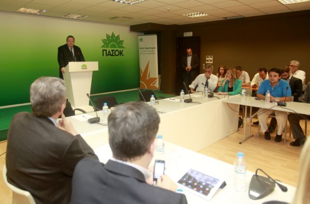 Στηρίζει την απόφαση Βενιζέλου η Κοινοβουλευτική Ομάδα του ΠΑΣΟΚ