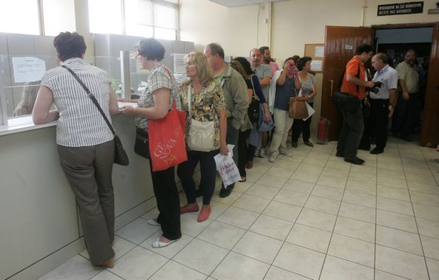 Παράταση χρόνου υποβολής συγκεντρωτικών καταστάσεων 2012