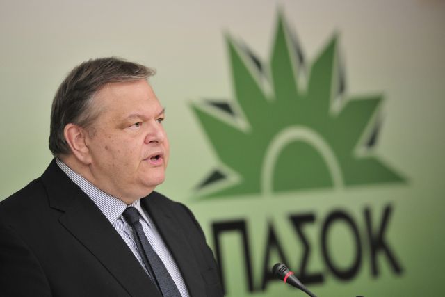 «Δεν κάνουμε κάτι περίεργο, αλλά κάτι εθνικά αναγκαίο» εξηγεί ο Ευ.Βενιζέλος