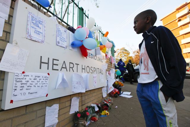 Περιπετειώδης ήταν η διακομιδή του Νέλσον Μαντέλα στο νοσοκομείο