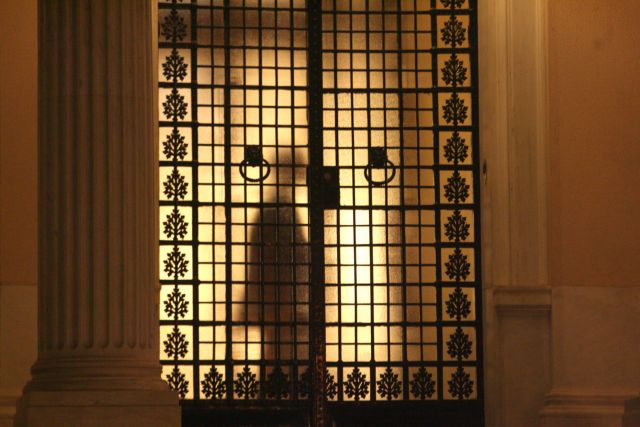 Οι διάλογοι των τριών κυβερνητικών εταίρων το βράδυ της Πέμπτης