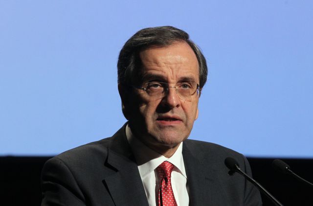 «Δεν θα την πατήσουμε ξανά, θα συνεννοούμαστε» λέει ο Αντ.Σαμαράς
