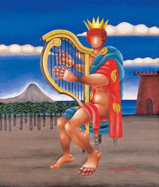 Έργα Παρθένη, Εγγονόπουλου, Τσαρούχη στο Ίδρυμα Γουλανδρή στην Άνδρο