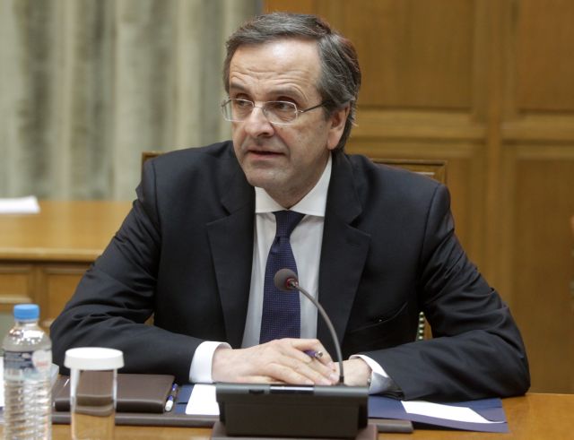 Οι άξονες της προγραμματικής συμφωνίας παρουσιάζονται στο Υπουργικό Συμβούλιο