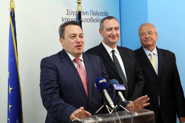 Σώσαμε τους δήμους από χρεοκοπία, είπε αποχωρώντας ο Ευρ.Στυλιανίδης