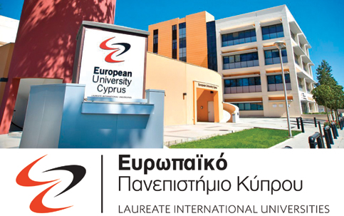 Σπουδές στο Ευρωπαϊκό Πανεπιστήμιο Κύπρου