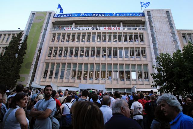 Καμία ευθύνη των εργαζομένων για το Κέντρο Εκπομπής Υμηττού, λέει η ΠΟΣΠΕΡΤ