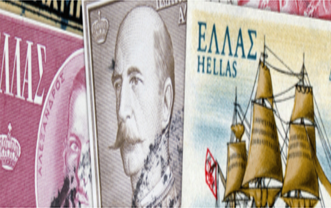 Πρόγραμμα επαγγελματικής επιμόρφωσης και εξειδίκευσης μέσω e-learning