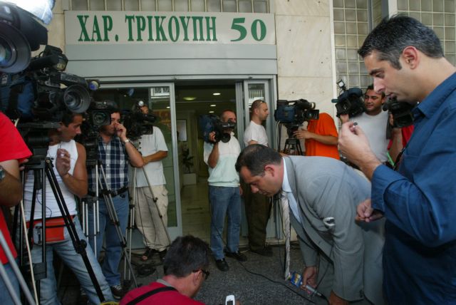 Στα γραφεία της Χαρ.Τρικούπη επιστρέφει εντός ημερών το ΠΑΣΟΚ